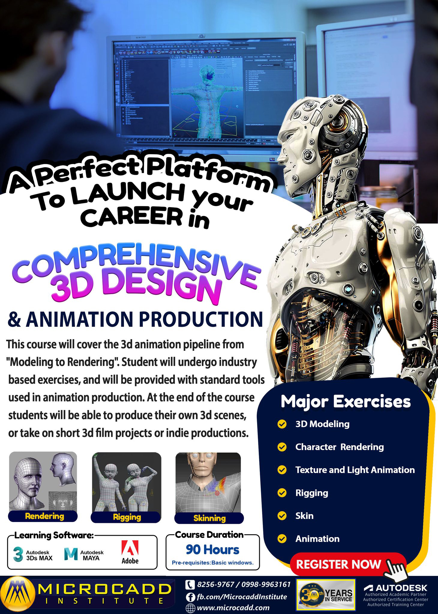 Comprehensive 3D Design & Animation Production